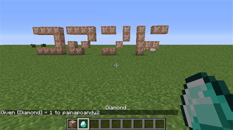 マイクラ nbtexplorer|マイクラ チート オフ 後から.